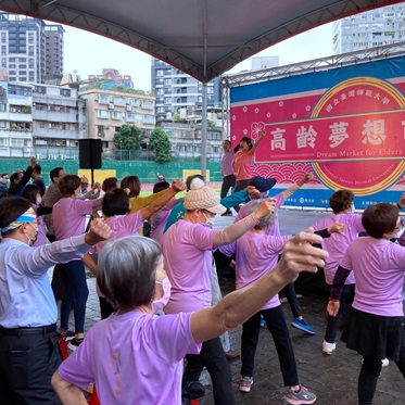 Healthy and Active Ageing in Taiwan
