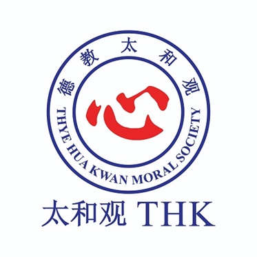 Thye Hua Kwan Home for Disabled