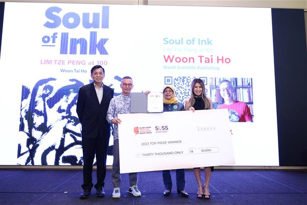 Winner of Book Prize Award