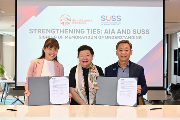 SUSS & AIA MOU Signing SUSS & AIA MOU Signing