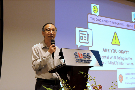 Professor Cheong Hee Kiat, SUSS President, delivering the opening address for the symposium.