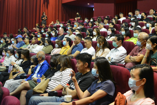Over 200 SUSS students, alumni, instructors, staff and guests attended the screening.