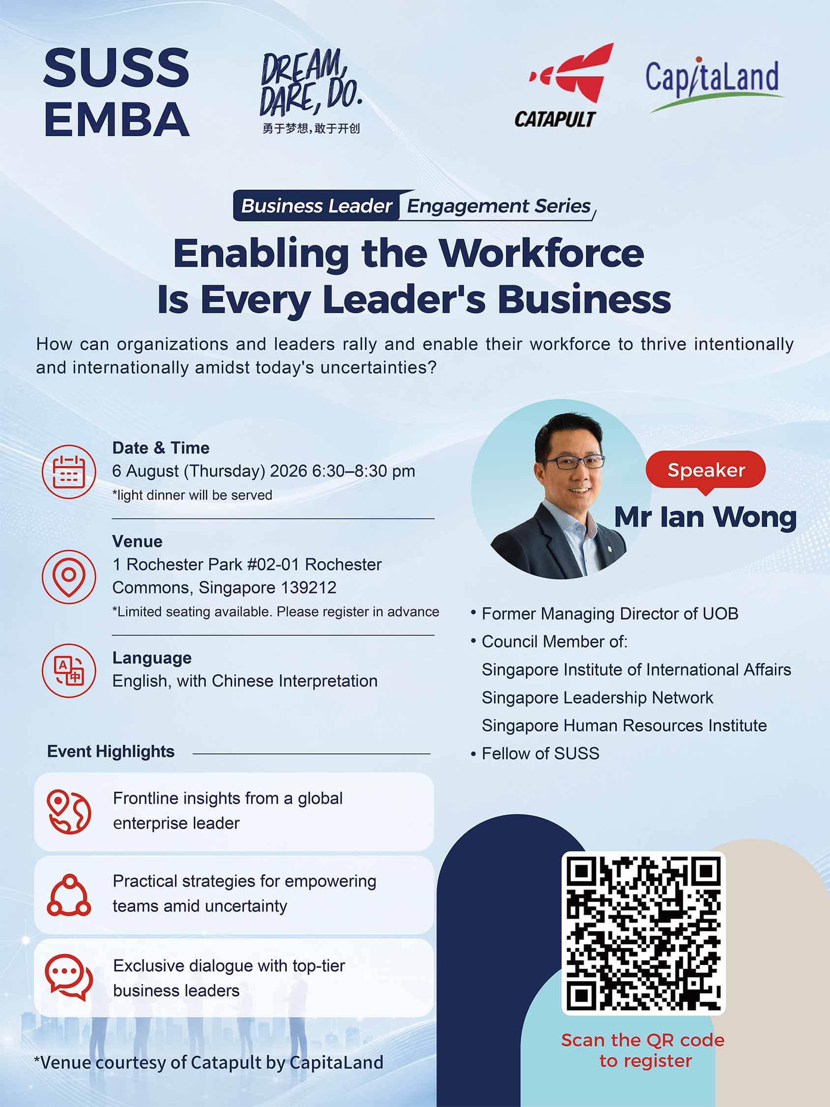 EMBA Talk Eng