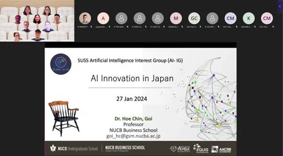 Dr Goi Hoe Chin, Professor of NUCB Business School, and participants from the SUSS Artificial Intelligence Interest Group and Cross-Cultural Immersion Interest Group.