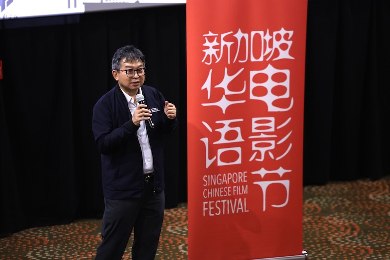 1_SCFF2026 Opening Speech