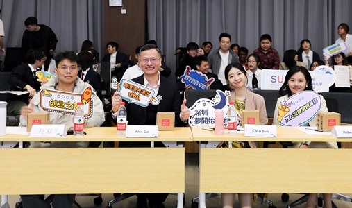 Judges