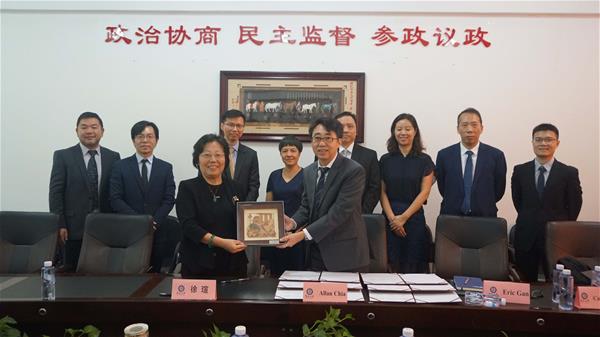 MOU Jinan University and IPOS-International 2