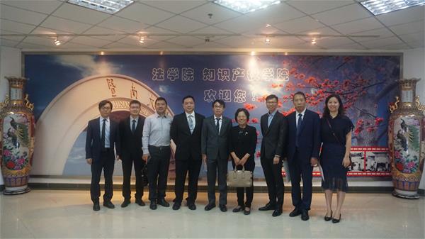 MOU Jinan University and IPOS-International 3