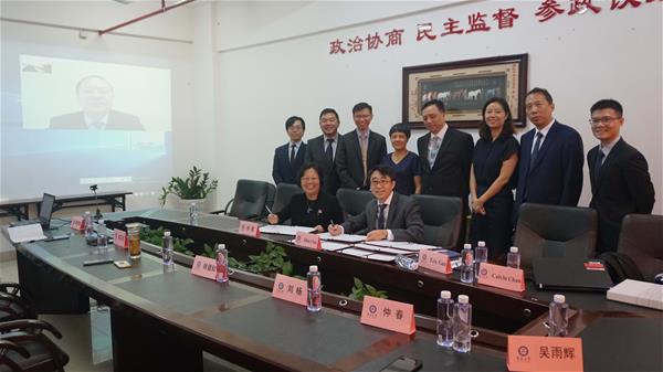 MOU Jinan University and IPOS-International