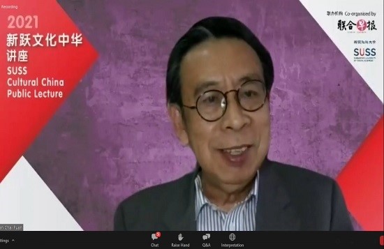 Mr Tan Chai Puan, co-founder of 24 Festive Drums