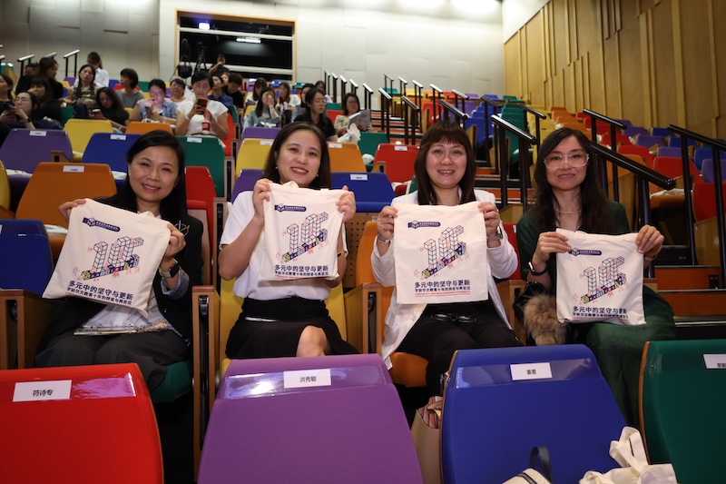 9. ECES2026 Teachers' Sharing Teacher's Sharing