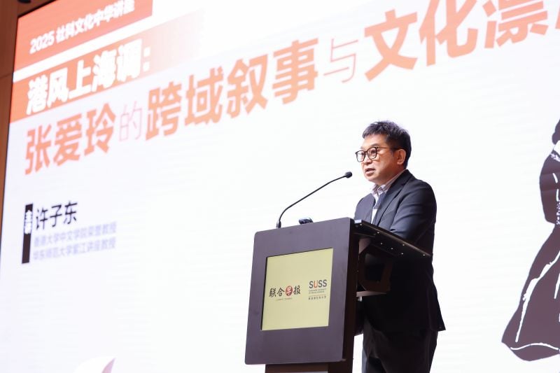 Associate Professor Foo Tee Tuan delivered the welcome address