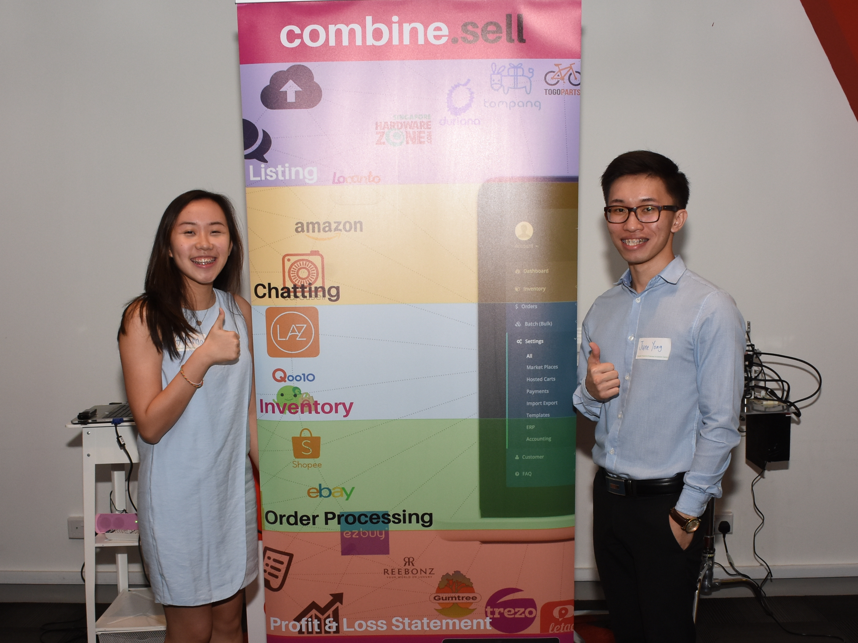 _p2i_combine sell v2