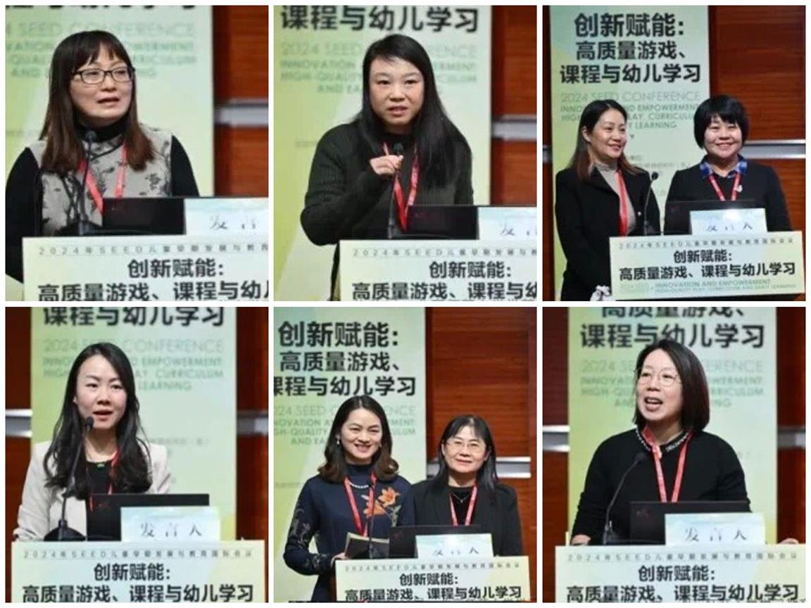 Associate Faculty Qian Yijun Associate Faculty Qian Yijun