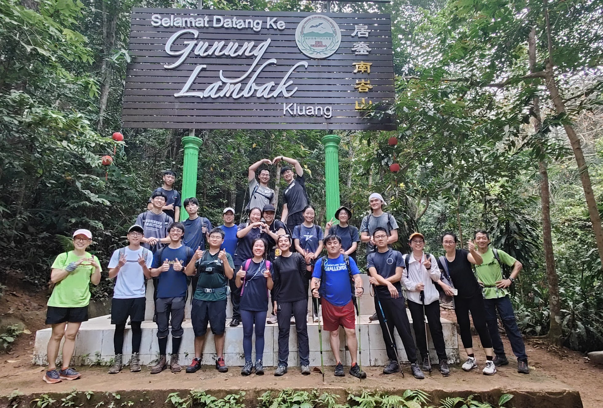 Group Photo @ Lambak