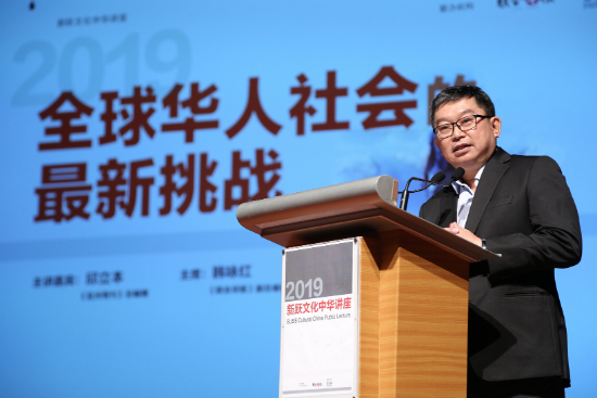 news_550x367_ccpl_2 news_550x367_ccpl_2