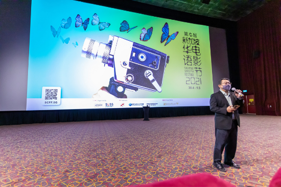 news_scff_550x367px_2 news_scff_550x367px_2