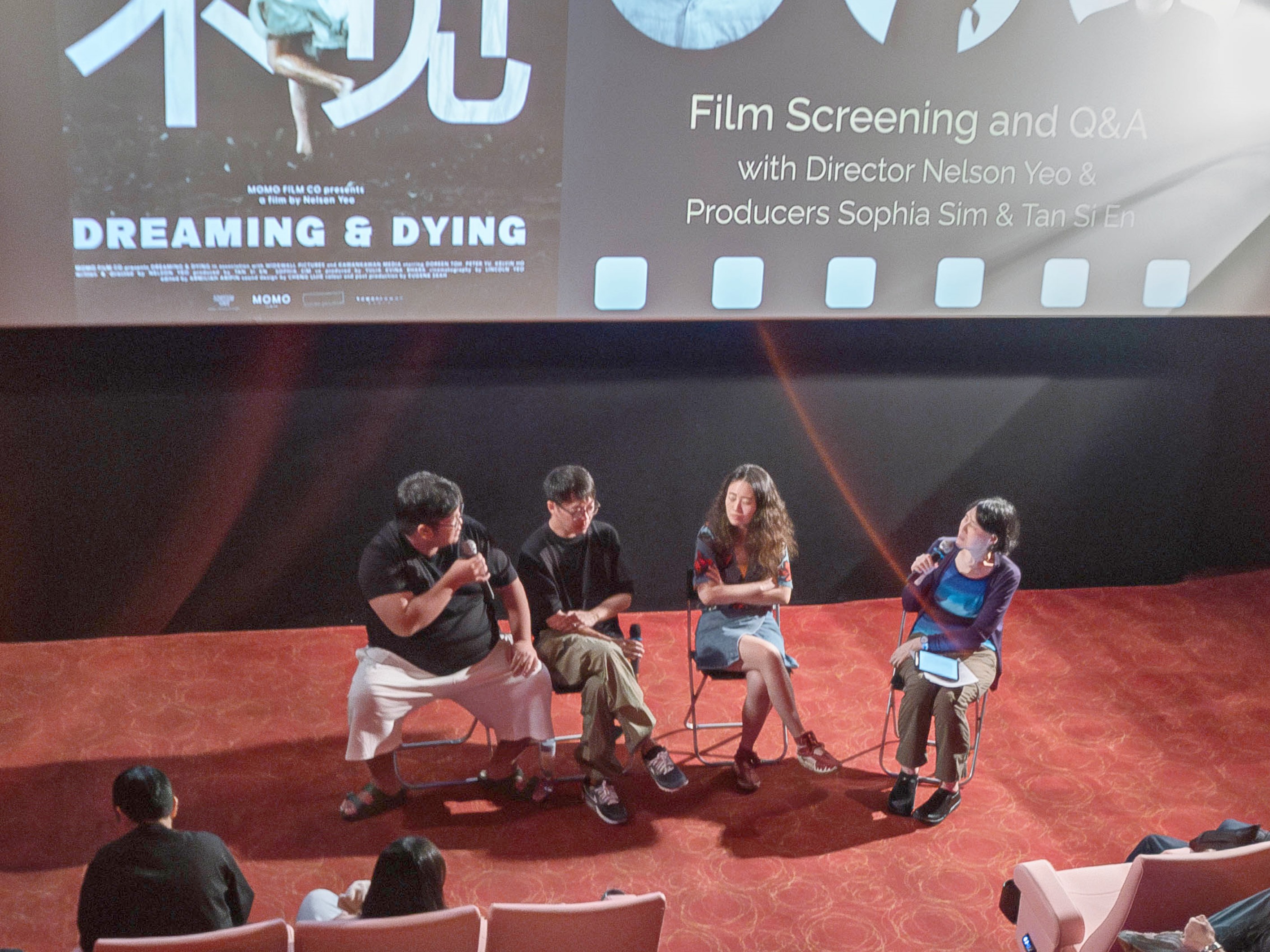 SHBS-FilmStudies screening SHBS-FilmStudies screening