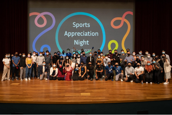 Sports Appreciation Night #2 Sports Appreciation Night #2