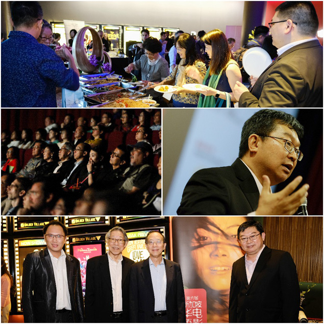 Tributes-And-Eco-Films-At-SCFF-2018-p3