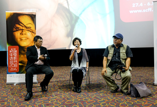 Tributes-And-Eco-Films-At-SCFF-2018-p4