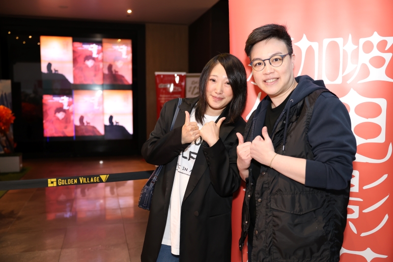 Director Huang Xi (right) and producer Shiny Fang (left) attended the post-screening Q&A of Daughter’s Daughter, the opening film of SCFF2025