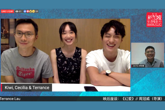news_scff2020_550x367