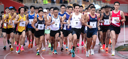 Photo 5 - Road Race