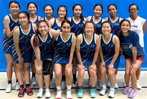 Photo 7 - Netball