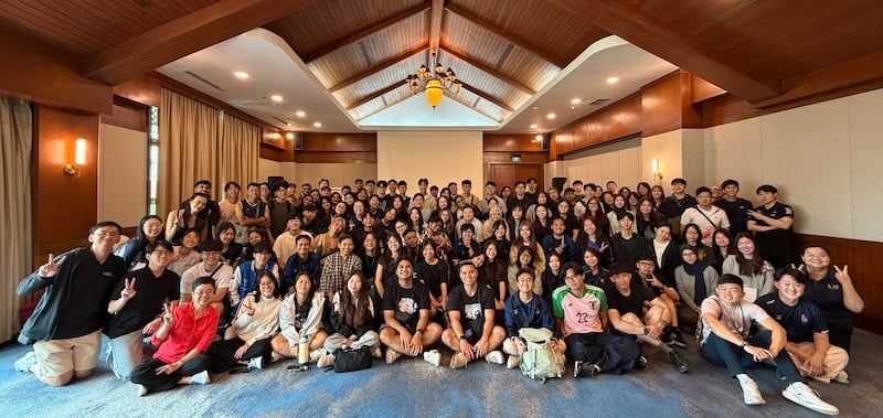 The Leaders- Student Life (STL) Staff and Steering Committee of the Stewards Leadership Pathway- at Lead Camp 2026