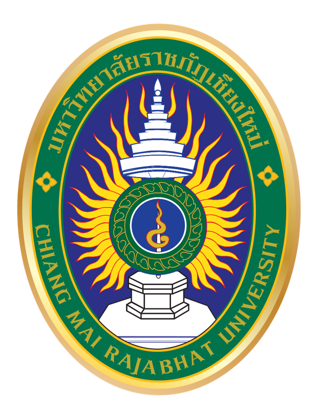 Chiang Mai Rajabhat University (Thailand)