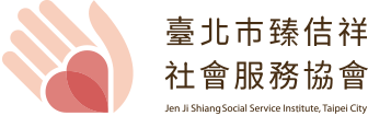Taiwan Home Nursing