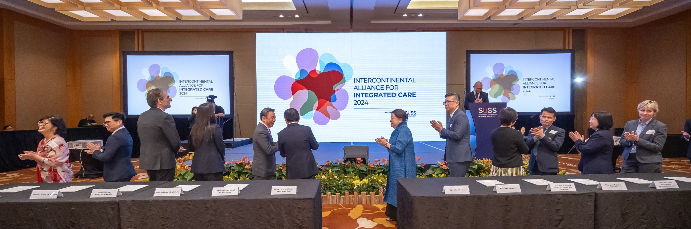IAIC 2024 - Launching the alliance