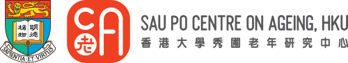 Sau Po Centre on Ageing, University of Hong Kong (Hong Kong Special Administrative Region of China)