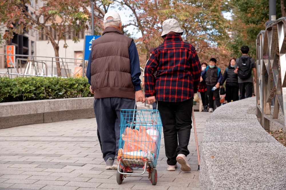 why the journey matters - elderly couple