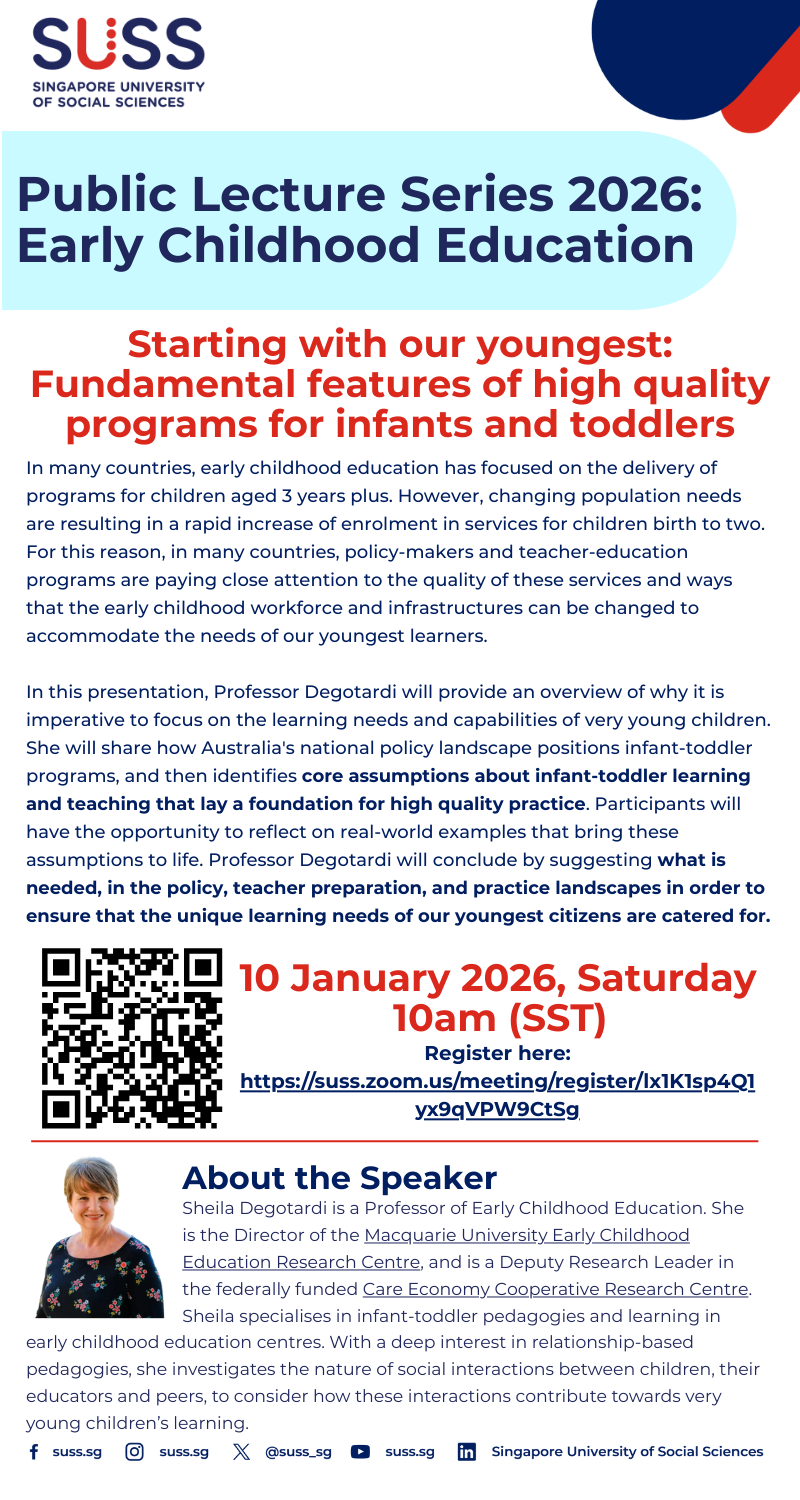 SUSS ECE public lecture series 6 Feb