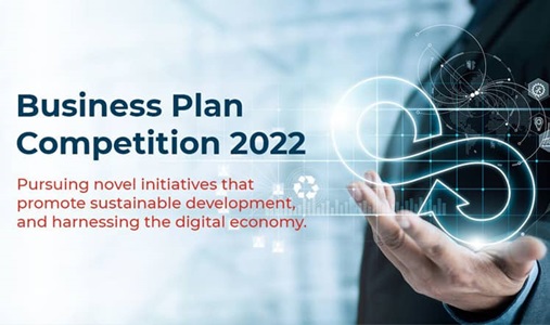 SUSS SBIZ Business Plan Competition 2022