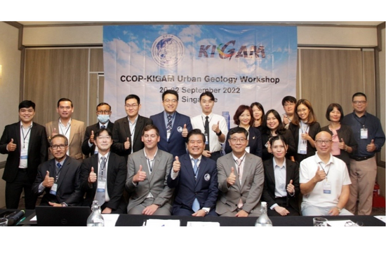 The CCOP-KIGAM Urban Geology Workshop 2022 speakers and participants at the Grand Mercure Roxy Hotel, Singapore.