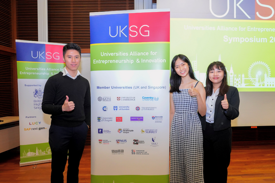 Three SUSS students joined the UKSAEI Hackathon to share knowledge and facilitate collaboration on entrepreneurship and innovation.