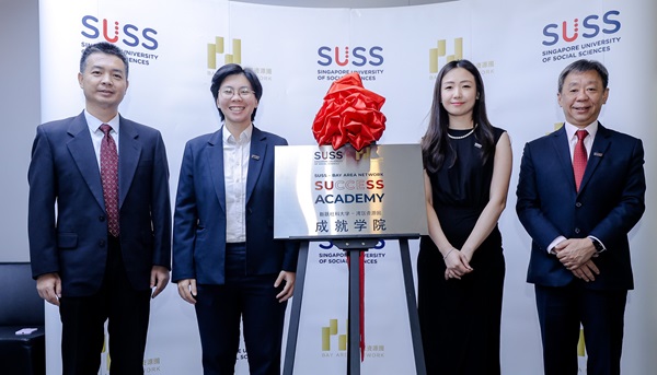 SUSS-Bay-Area-Network-Success-Academy-in-Shenzhen-China