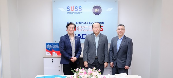 SUSS-Embassy-Education-Success-Academy-in-Ho-Chi-Minh-City-Vietnam