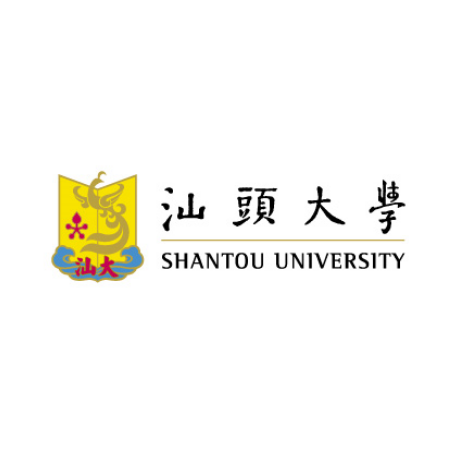 Shantou University
