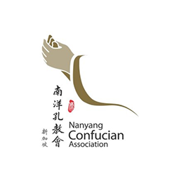 Nanyang Confucian Association