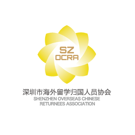 Shenzhen Nocra Consulting Service