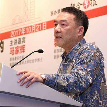 Professor Yung Sai-shing 容世诚教授