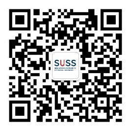 SUSS-WeChat-QR-Code
